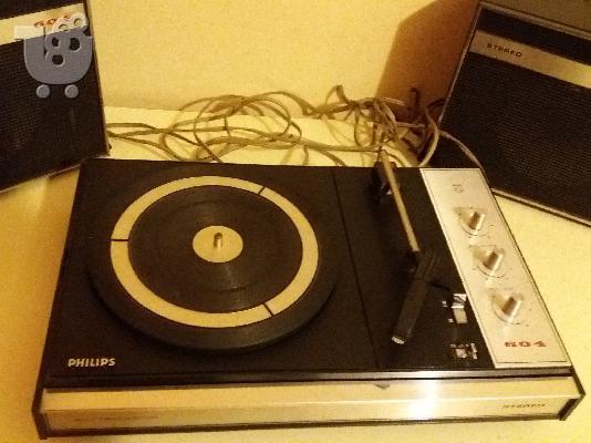 PoulaTo: philips all transistor 604 - STEREO